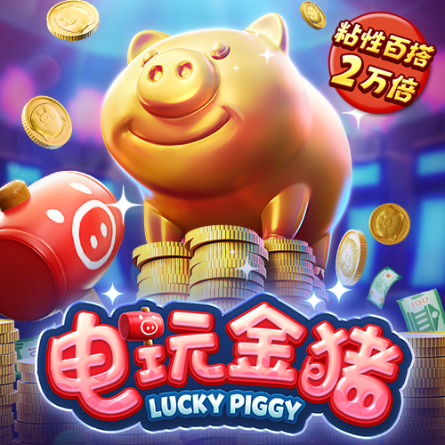 多多28官网app下载