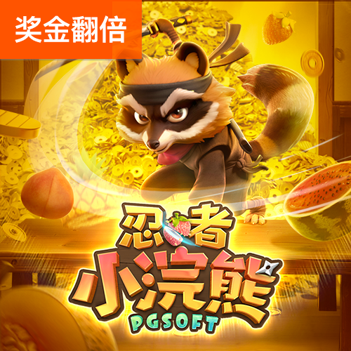 鸿盛app下载