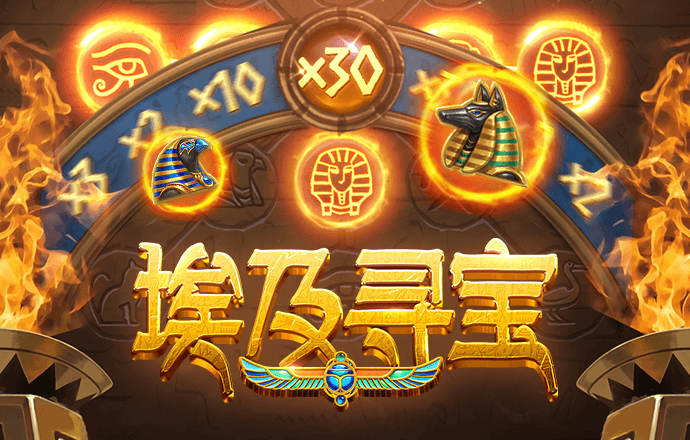 新亚体育app下载