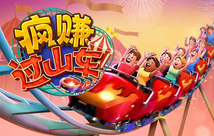 云开体育app官方入口