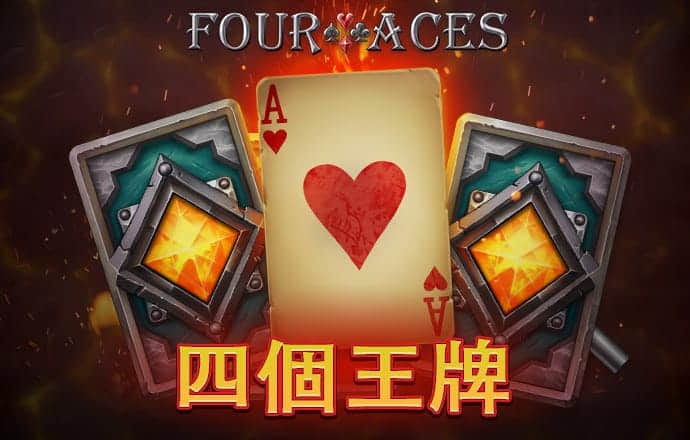 h365官方游戏平台入口