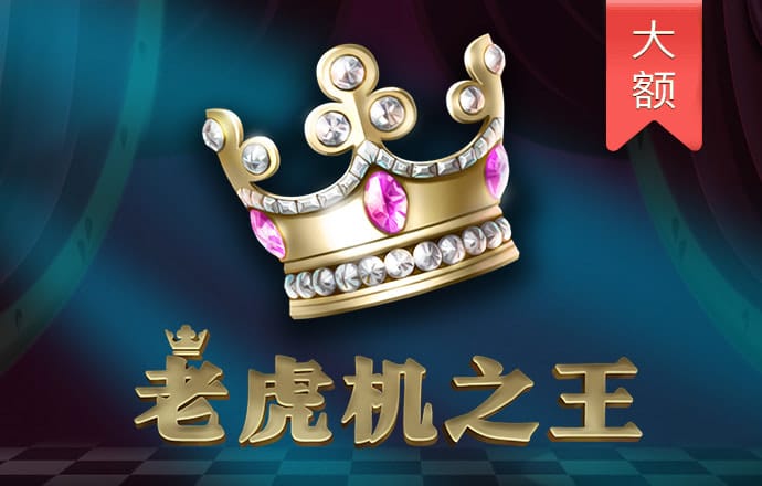 wcp玩彩票网免费安装下载