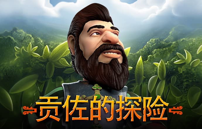 c7官网登录入口