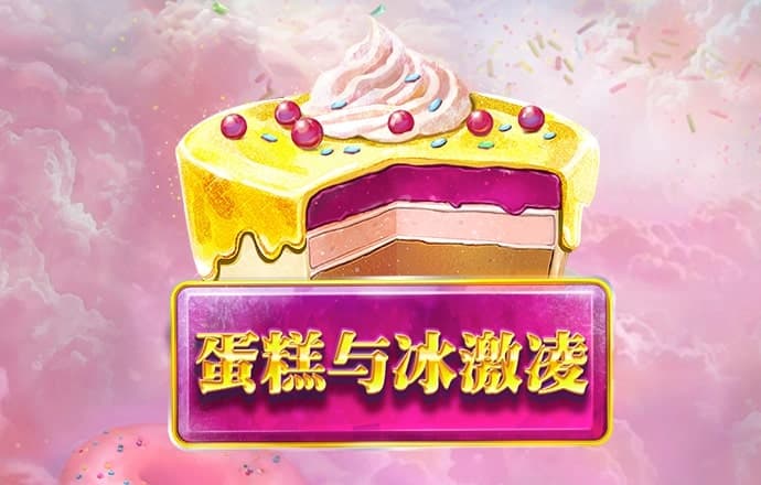 必一体育登录入口