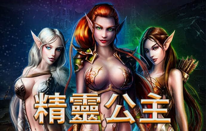 355彩票苹果官网最新版