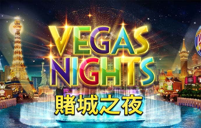 必一体育app下载