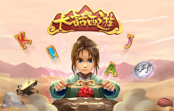 ror体育官网登录